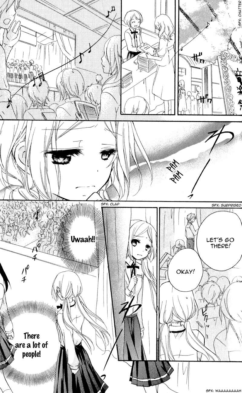 Page 16 Chapter 3 Sensei ni, Ageru.