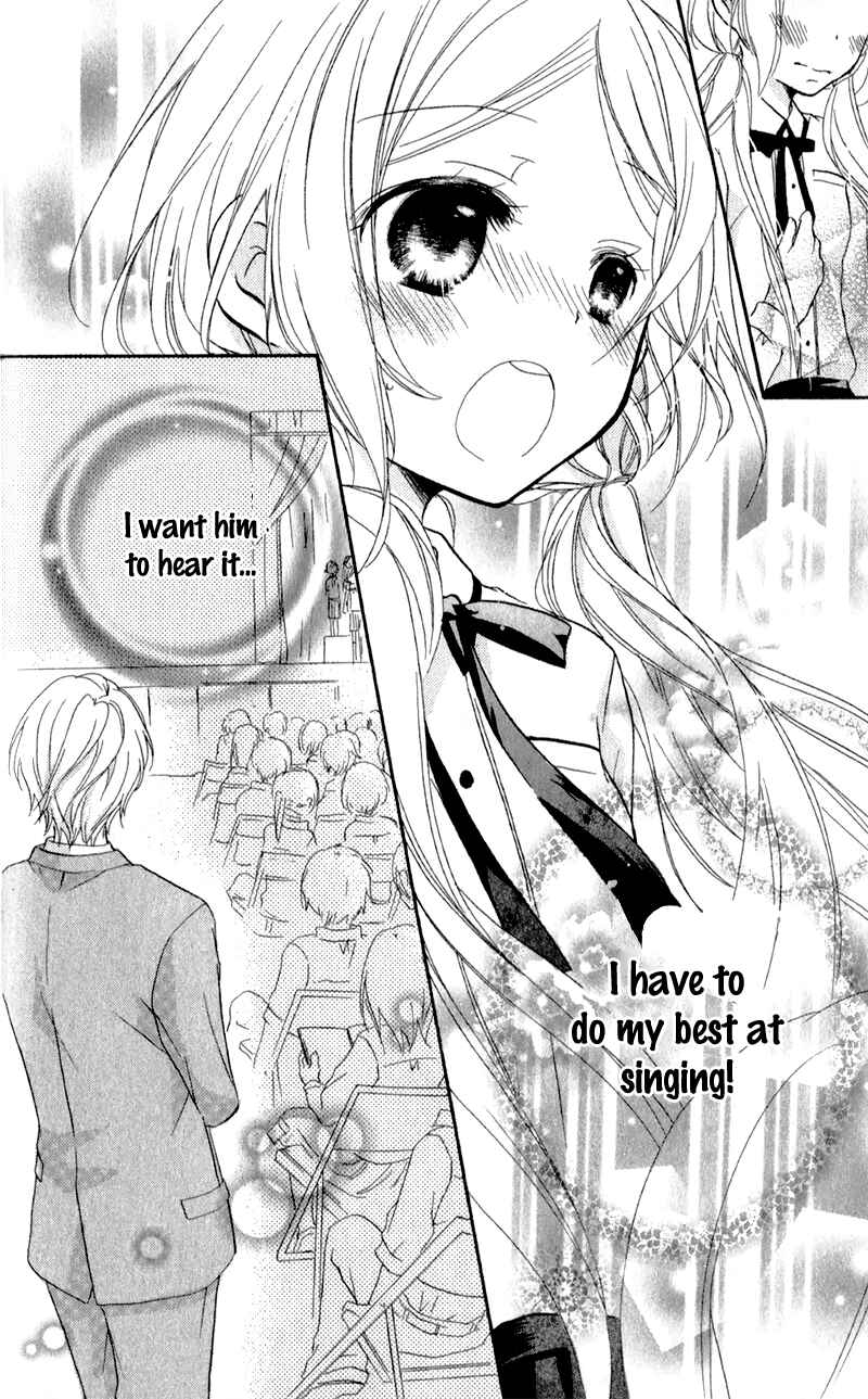 Page 18 Chapter 3 Sensei ni, Ageru.
