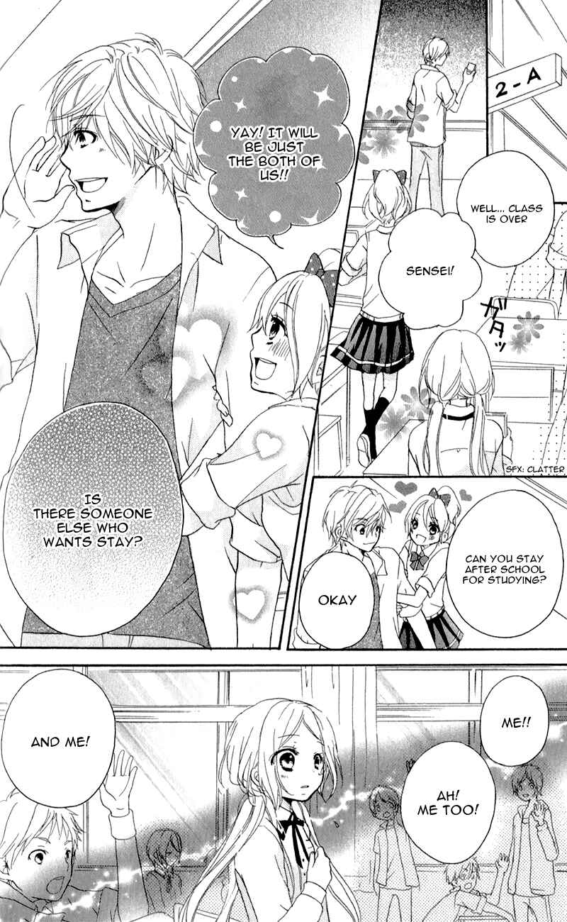 Page 20 Chapter 3 Sensei ni, Ageru.