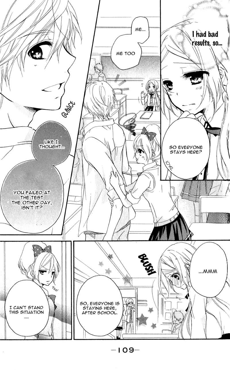 Page 21 Chapter 3 Sensei ni, Ageru.