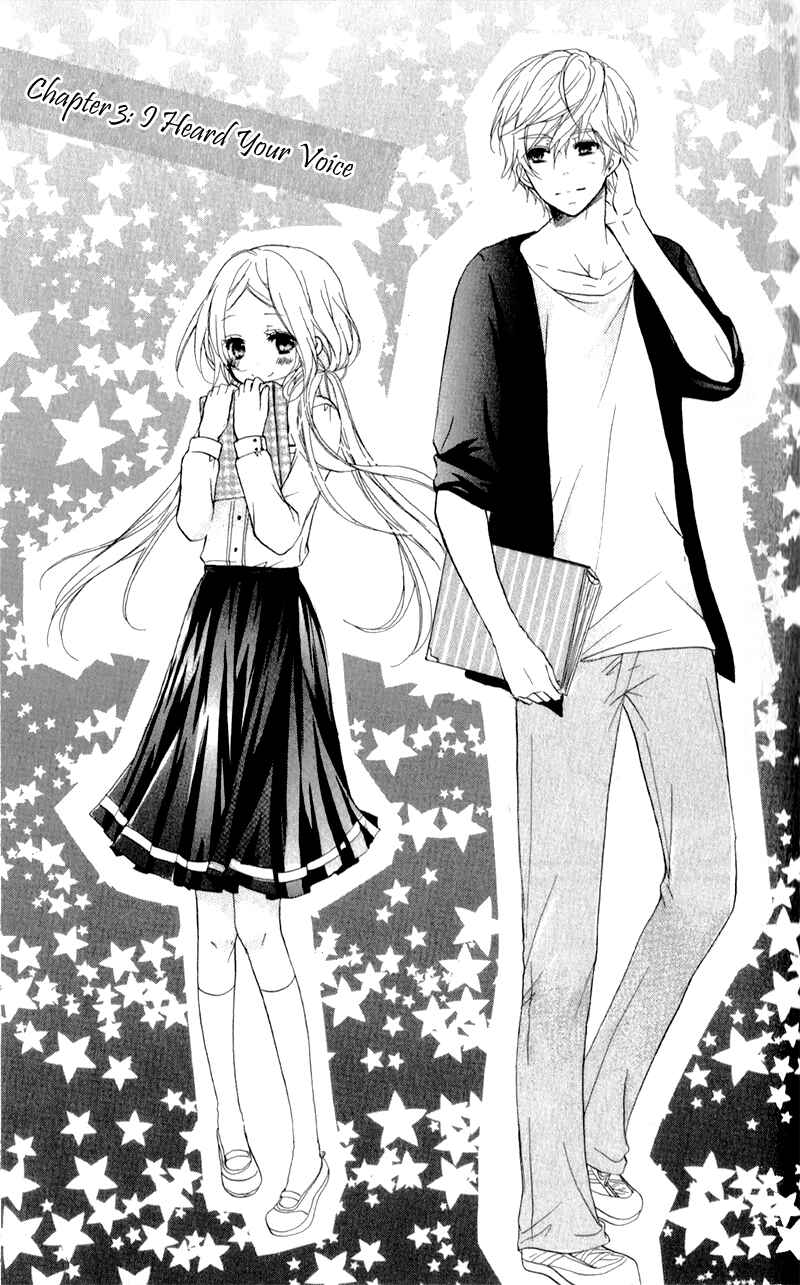 Page 3 Chapter 3 Sensei ni, Ageru.