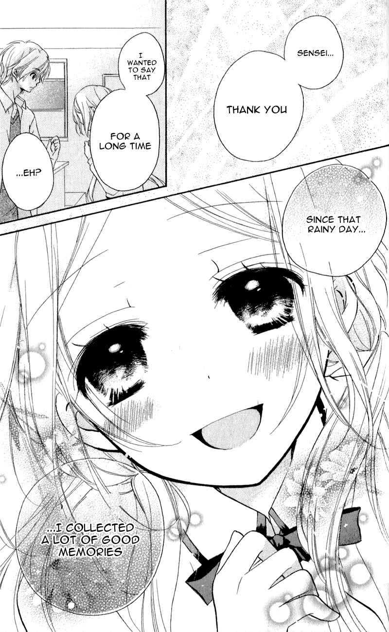 Page 30 Chapter 3 Sensei ni, Ageru.