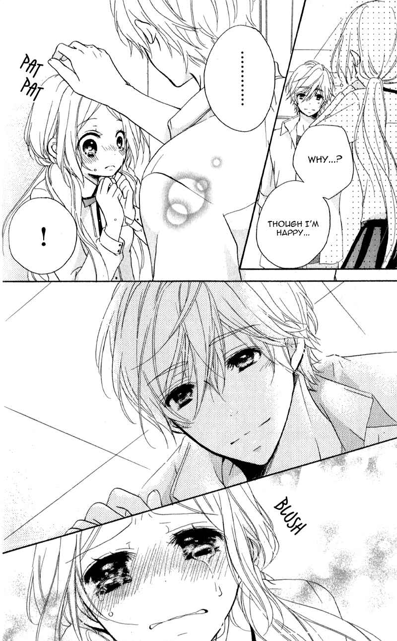 Page 32 Chapter 3 Sensei ni, Ageru.