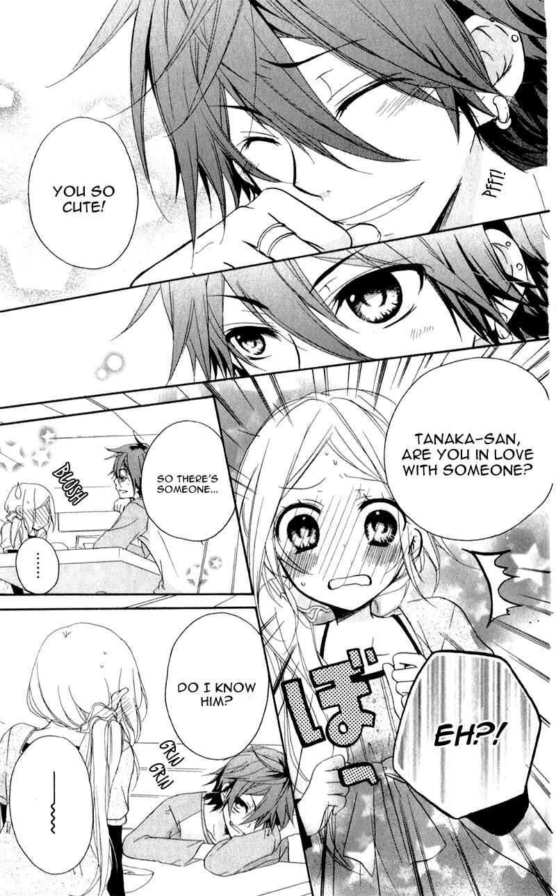Page 19 Chapter 4 Sensei ni, Ageru.