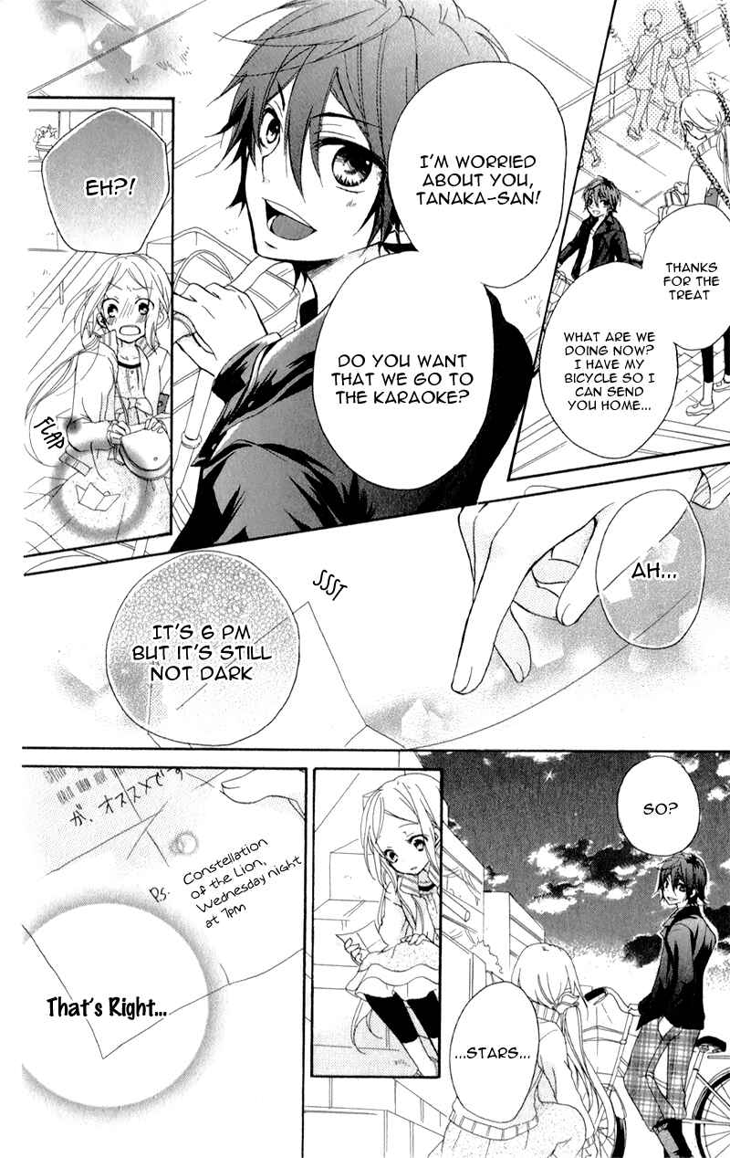 Page 22 Chapter 4 Sensei ni, Ageru.