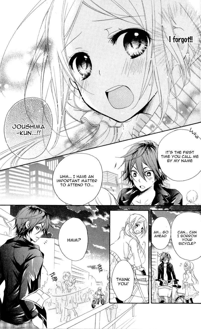 Page 23 Chapter 4 Sensei ni, Ageru.