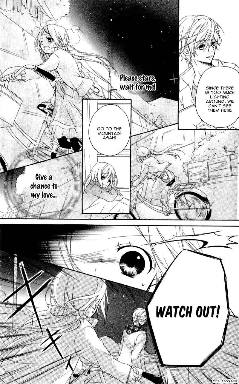 Page 25 Chapter 4 Sensei ni, Ageru.