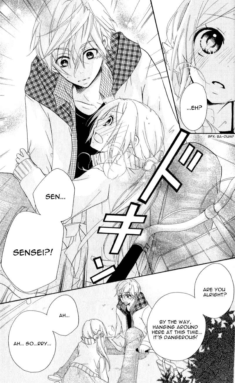 Page 27 Chapter 4 Sensei ni, Ageru.