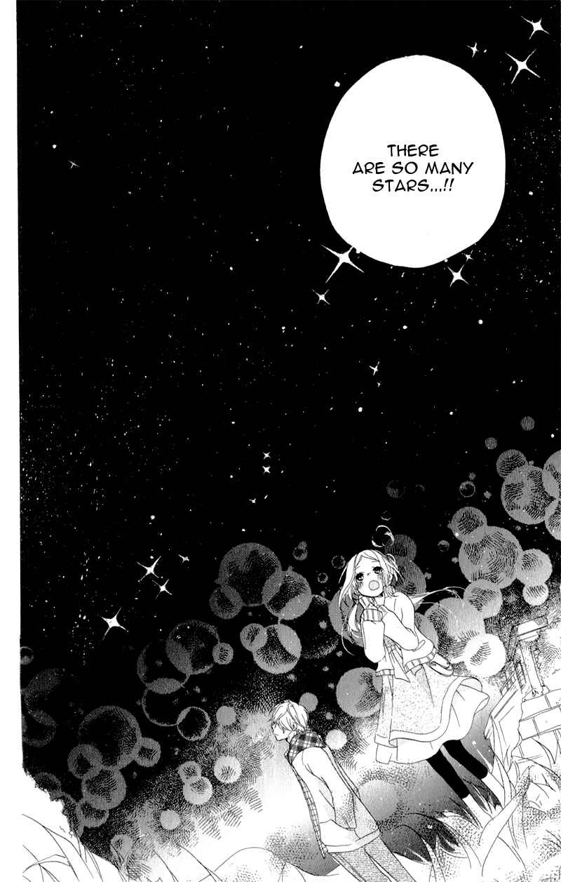 Page 30 Chapter 4 Sensei ni, Ageru.