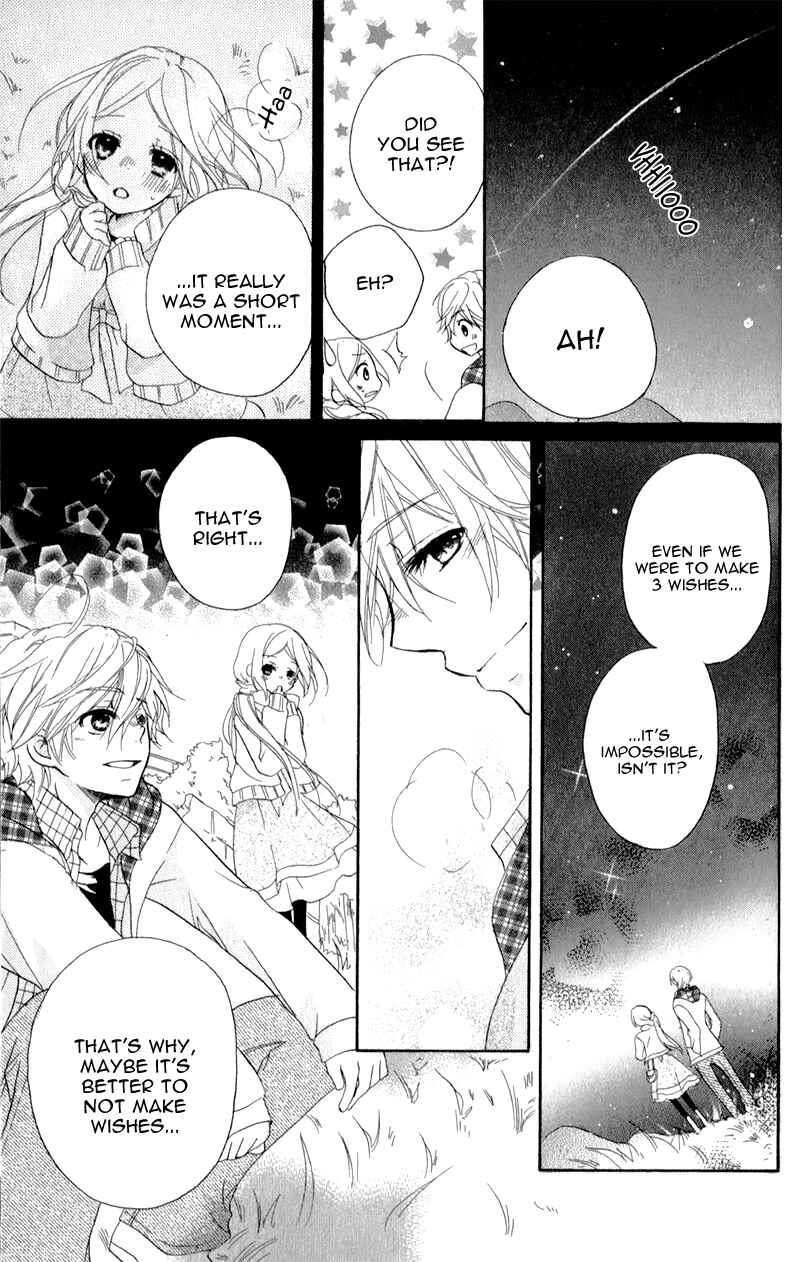 Page 31 Chapter 4 Sensei ni, Ageru.