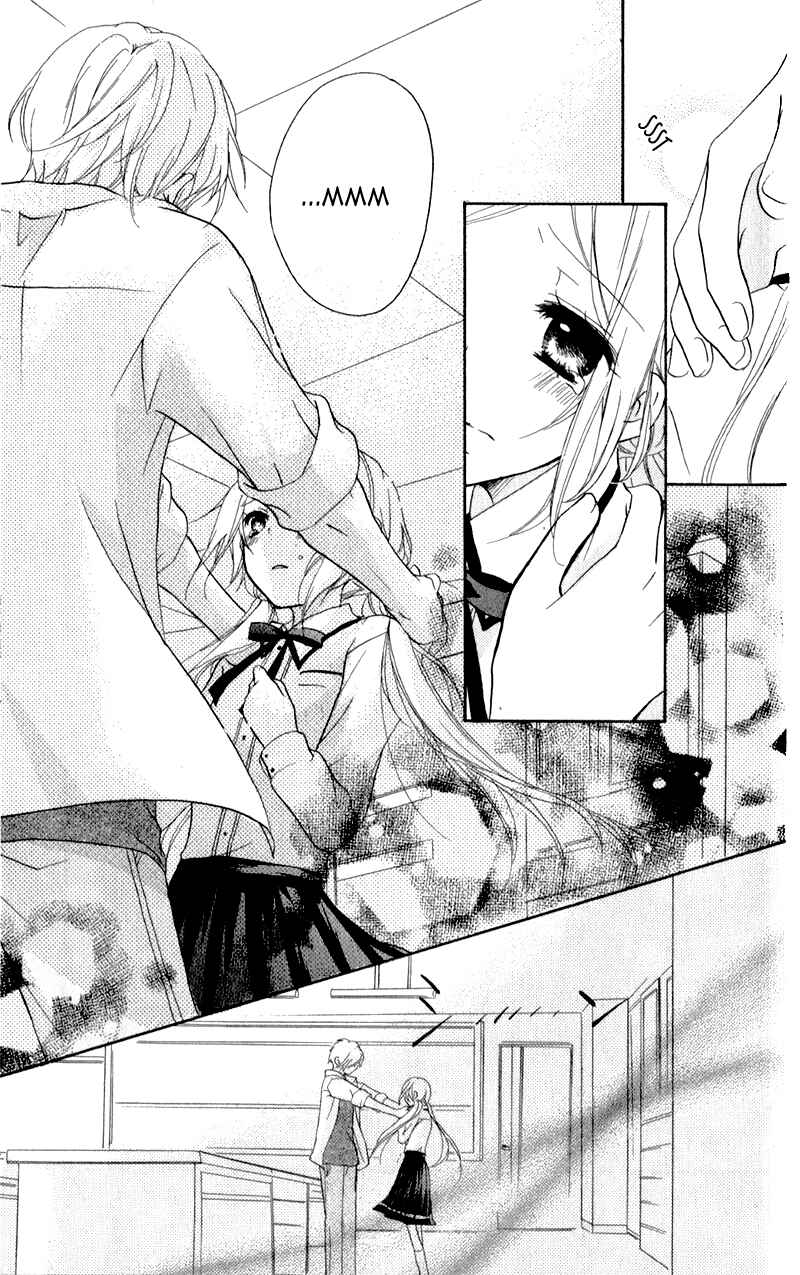 Page 5 Chapter 4 Sensei ni, Ageru.