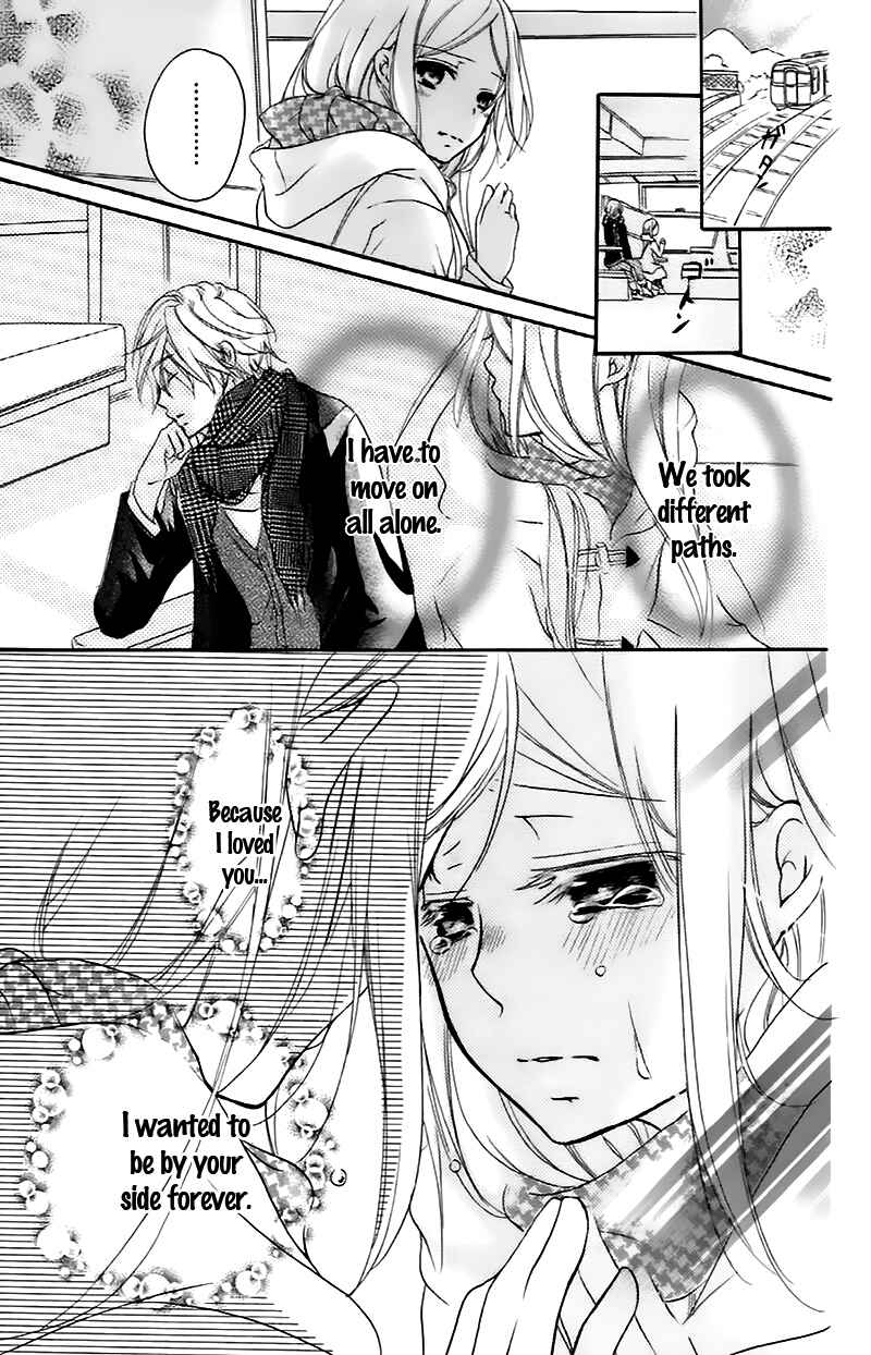 Page 12 Chapter 9 Sensei ni, Ageru.