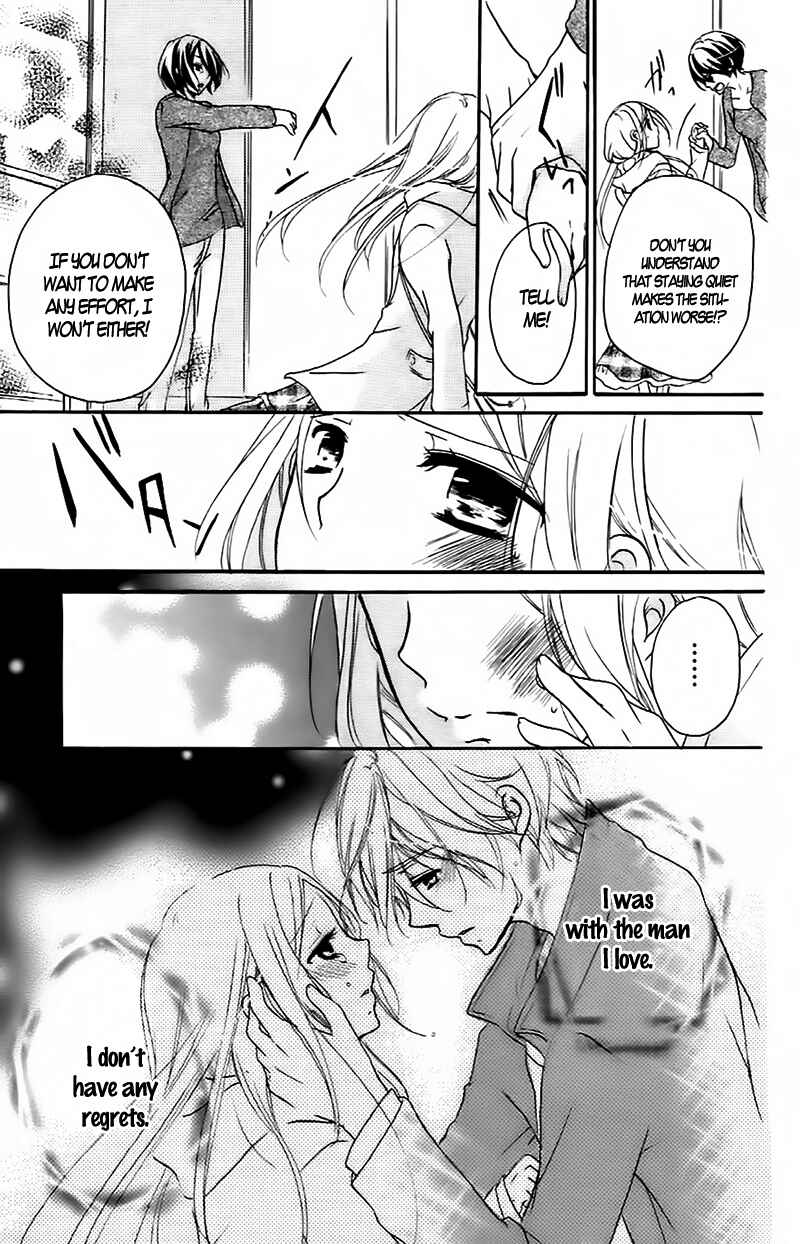 Page 14 Chapter 9 Sensei ni, Ageru.