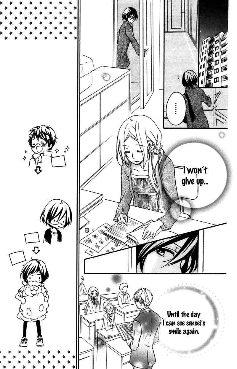 Page 18 Chapter 9 Sensei ni, Ageru.