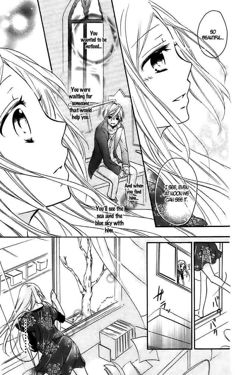 Page 20 Chapter 9 Sensei ni, Ageru.