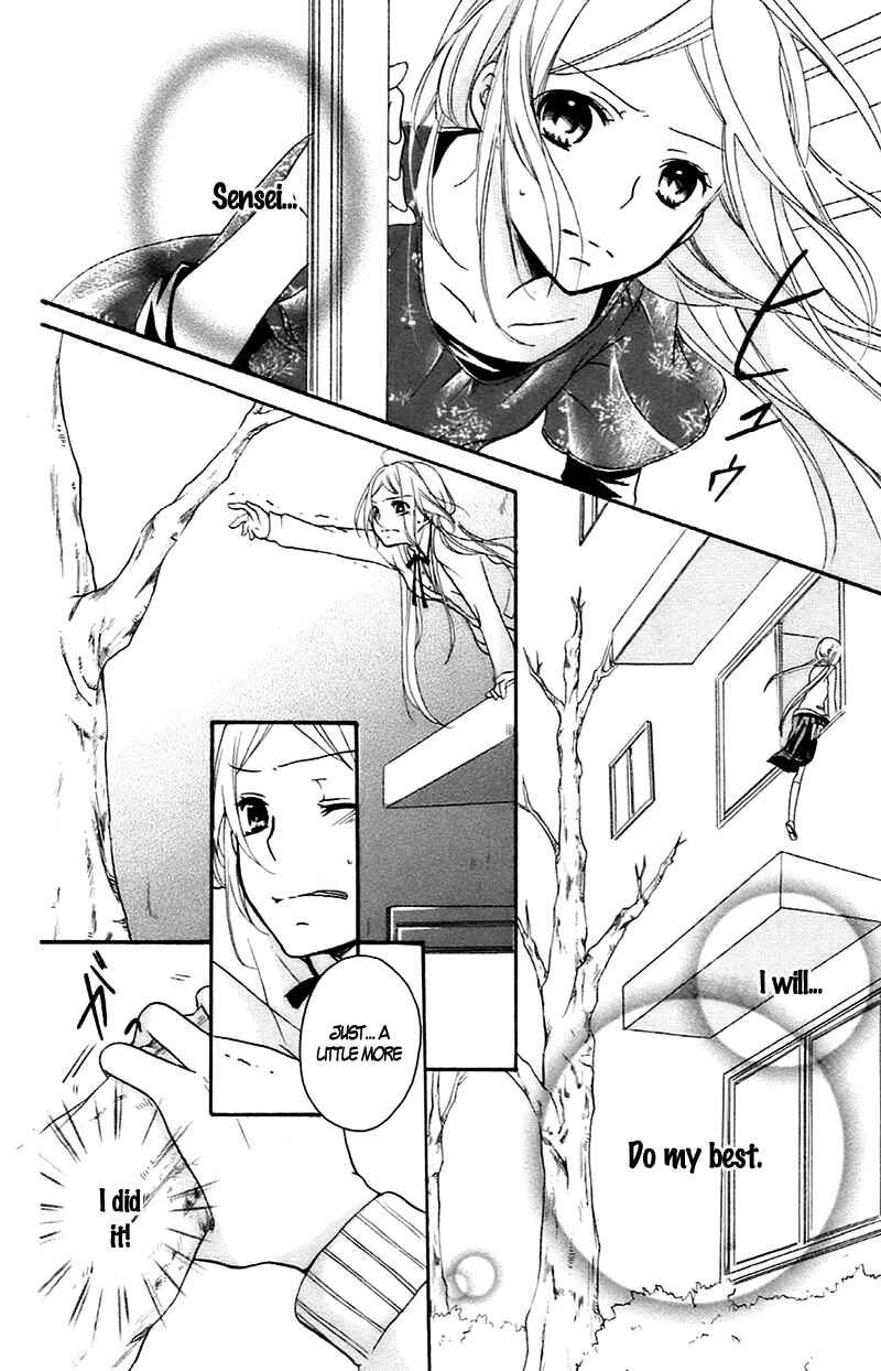 Page 21 Chapter 9 Sensei ni, Ageru.