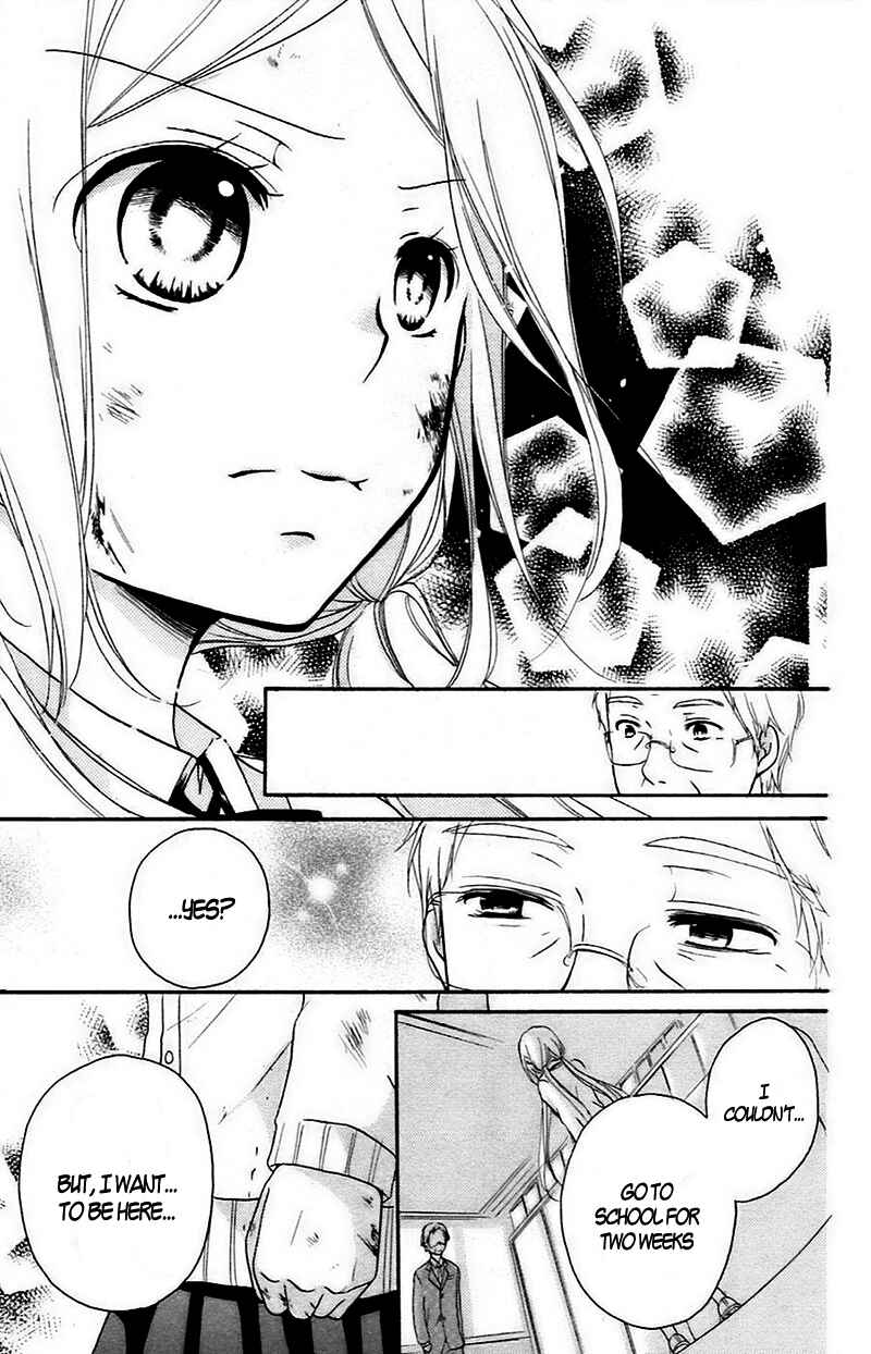 Page 24 Chapter 9 Sensei ni, Ageru.
