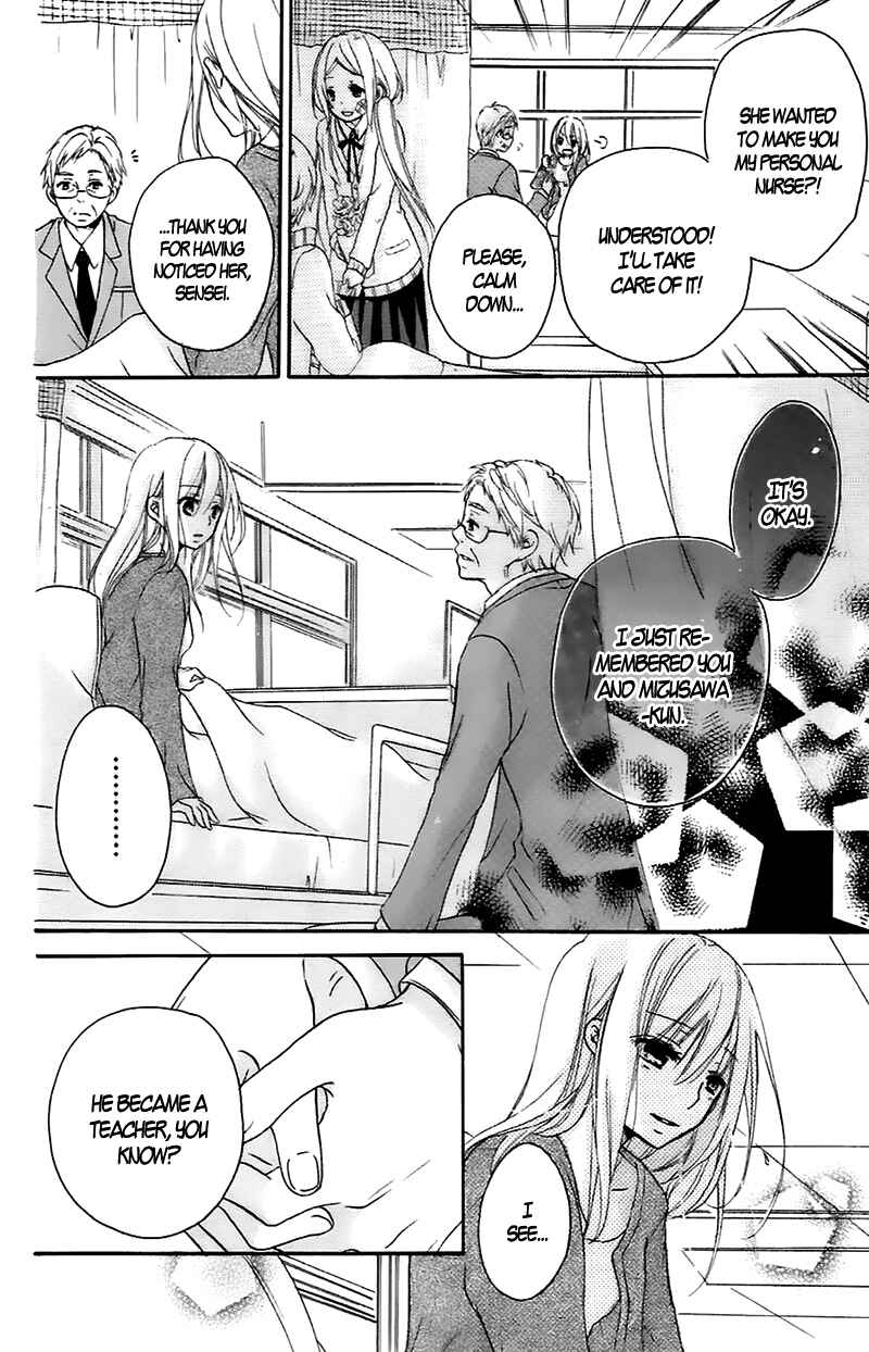 Page 27 Chapter 9 Sensei ni, Ageru.