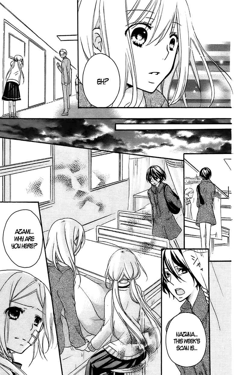 Page 28 Chapter 9 Sensei ni, Ageru.