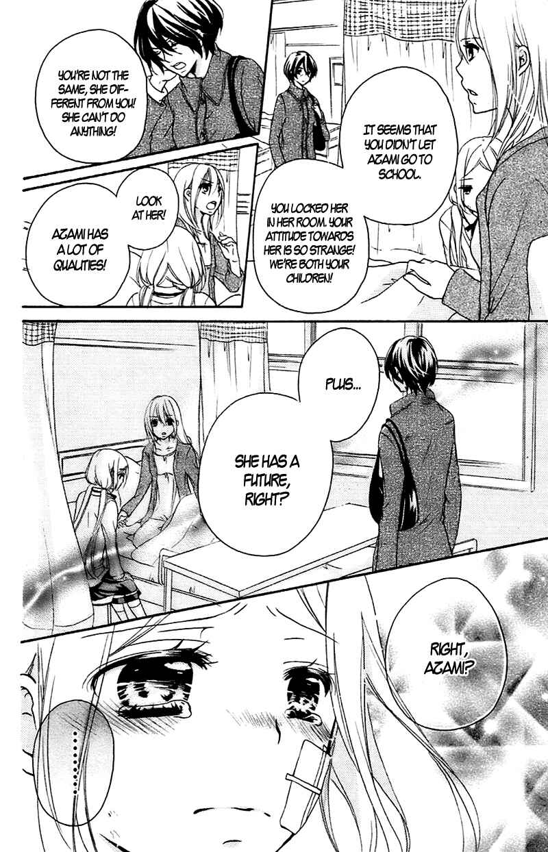 Page 29 Chapter 9 Sensei ni, Ageru.