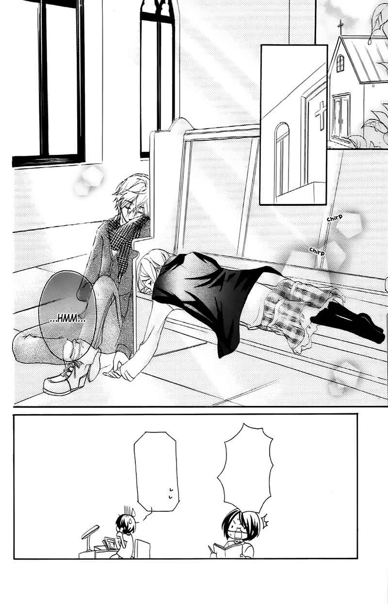 Page 3 Chapter 9 Sensei ni, Ageru.
