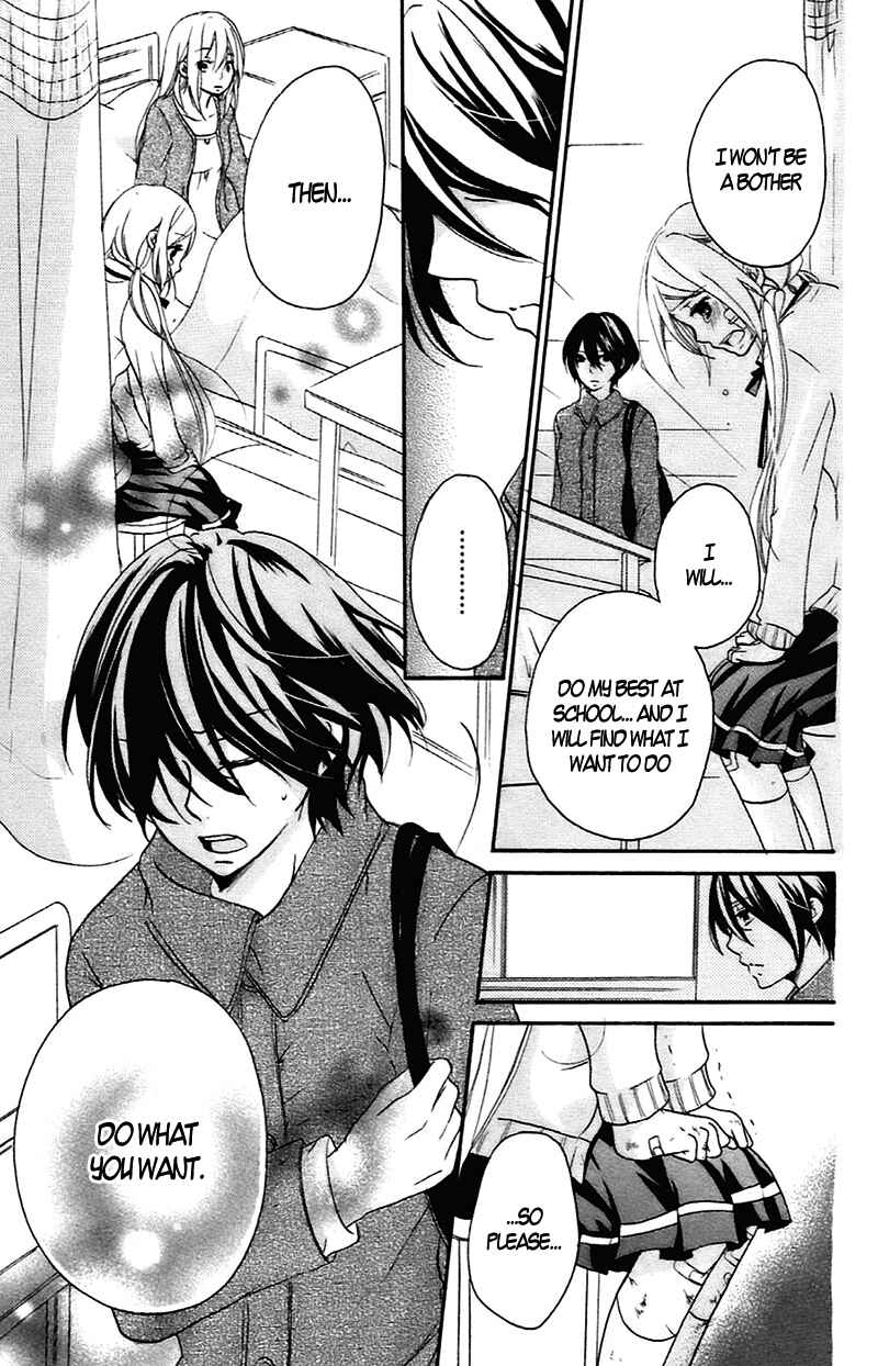 Page 30 Chapter 9 Sensei ni, Ageru.