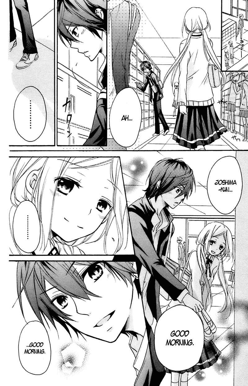 Page 33 Chapter 9 Sensei ni, Ageru.