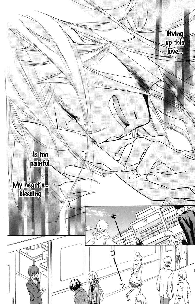 Page 12 Chapter 8 Sensei ni, Ageru.