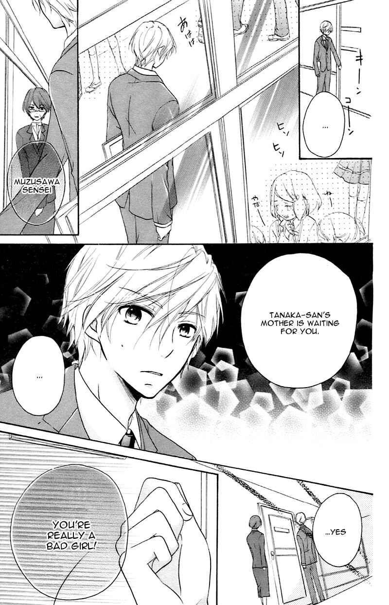 Page 17 Chapter 8 Sensei ni, Ageru.