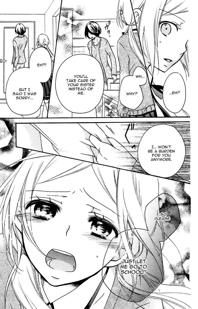 Page 23 Chapter 8 Sensei ni, Ageru.