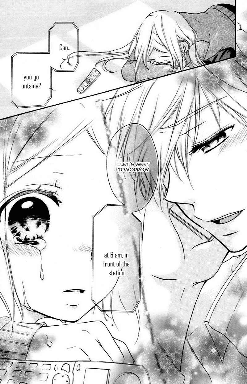 Page 32 Chapter 8 Sensei ni, Ageru.