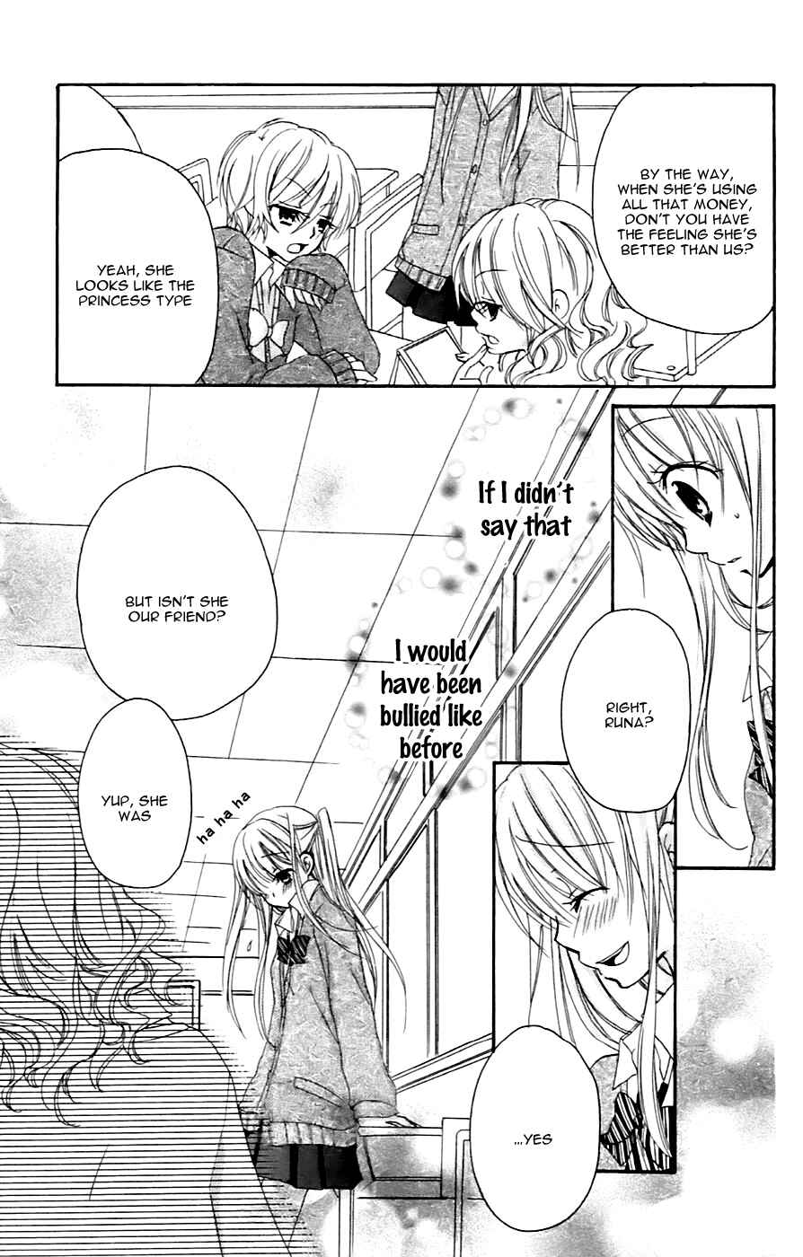 Page 12 Chapter 7.5 Sensei ni, Ageru.