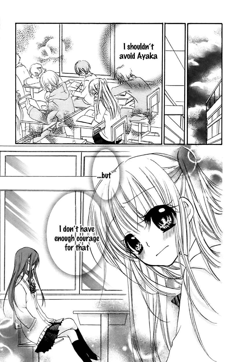Page 22 Chapter 7.5 Sensei ni, Ageru.