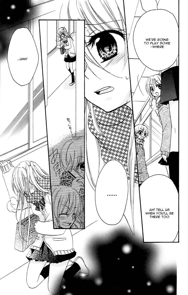 Page 24 Chapter 7.5 Sensei ni, Ageru.