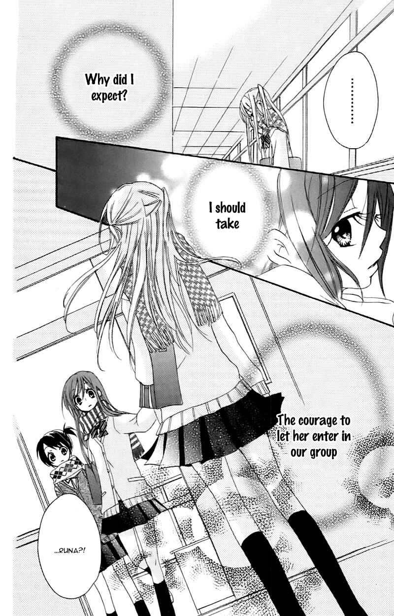Page 27 Chapter 7.5 Sensei ni, Ageru.