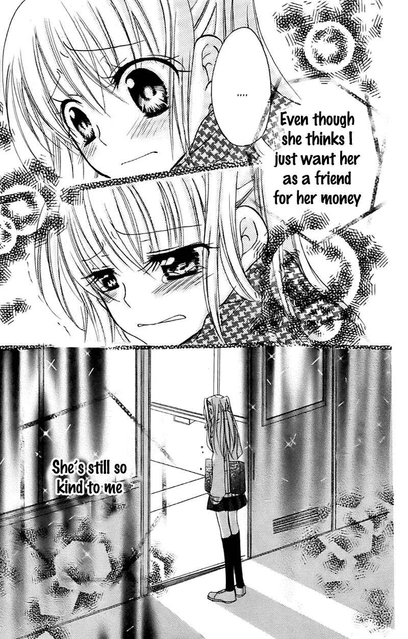 Page 30 Chapter 7.5 Sensei ni, Ageru.