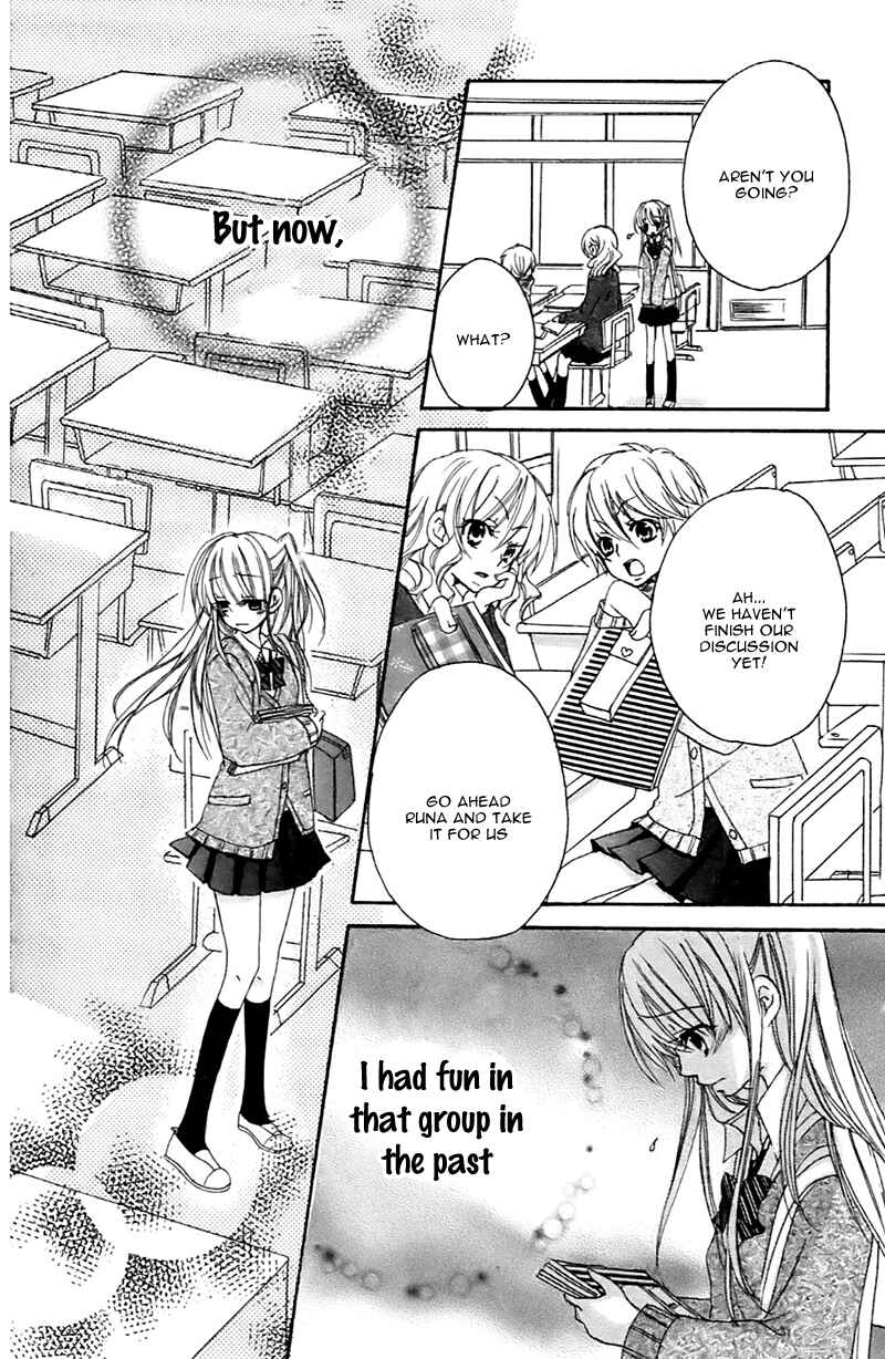 Page 33 Chapter 7.5 Sensei ni, Ageru.