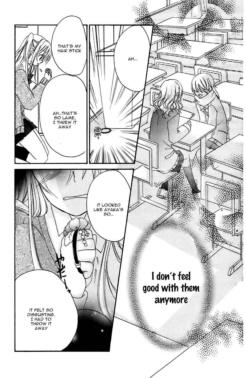 Page 34 Chapter 7.5 Sensei ni, Ageru.
