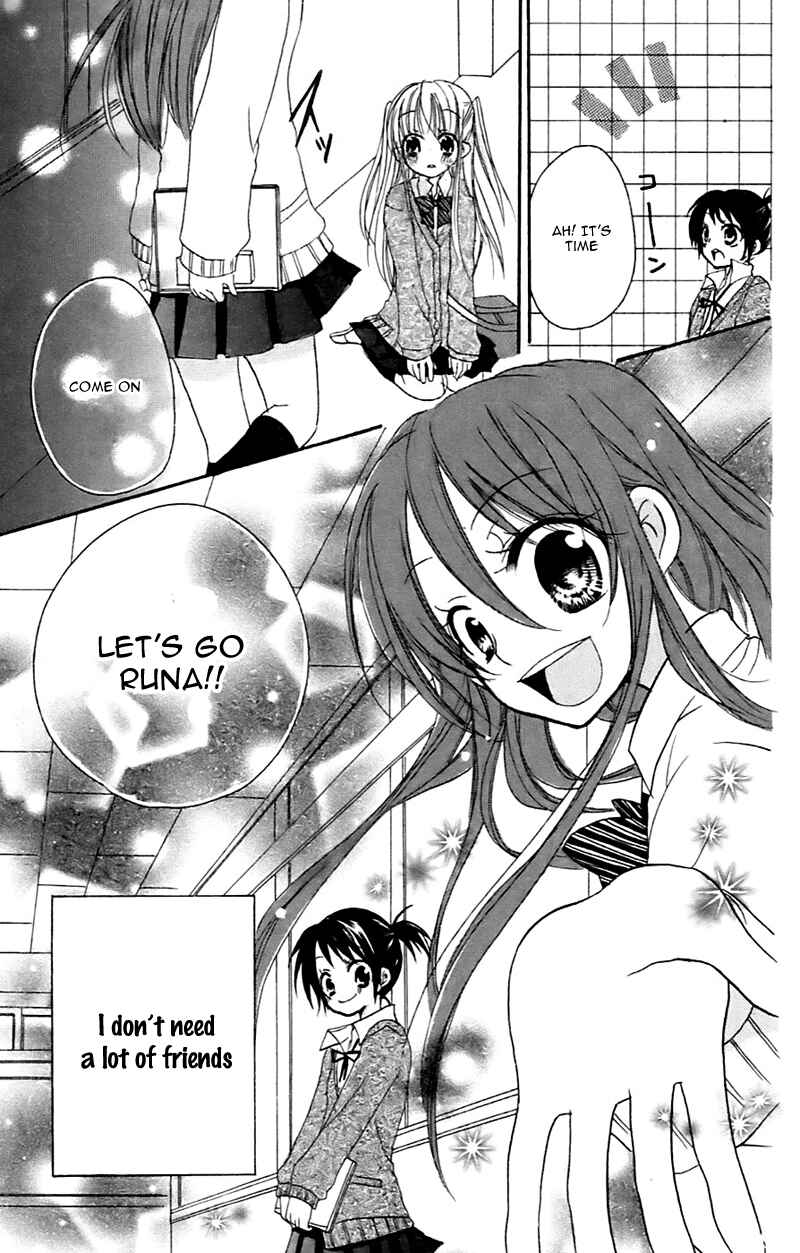 Page 42 Chapter 7.5 Sensei ni, Ageru.