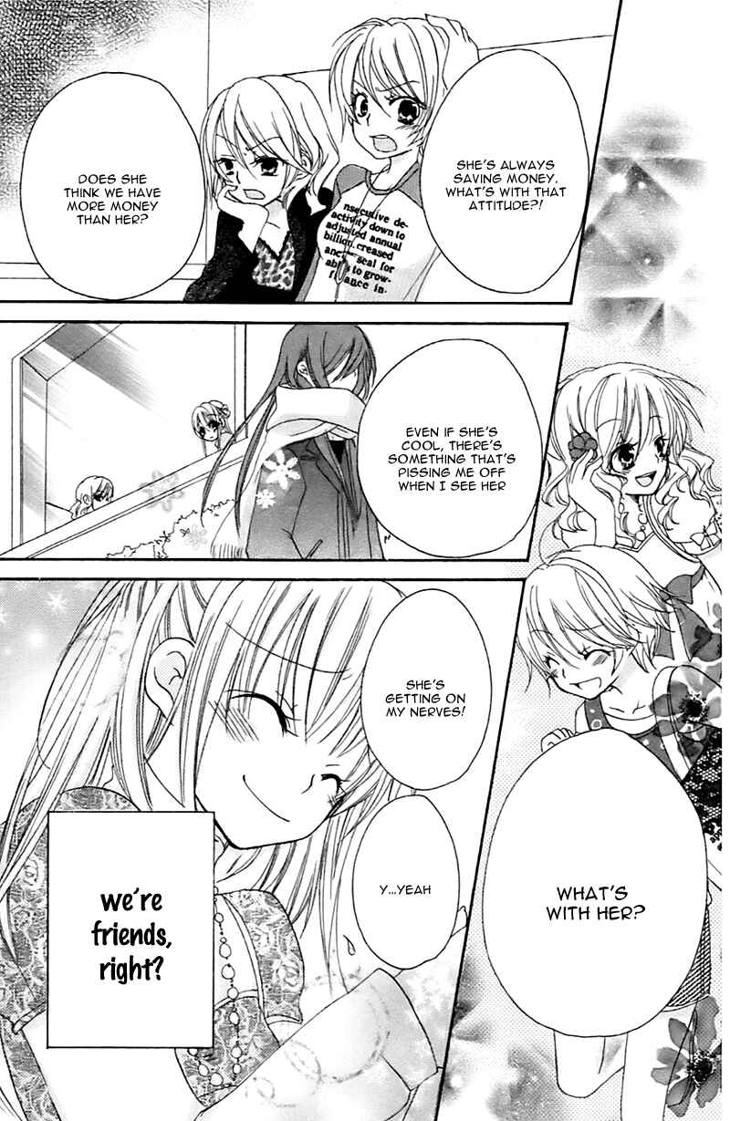Page 6 Chapter 7.5 Sensei ni, Ageru.