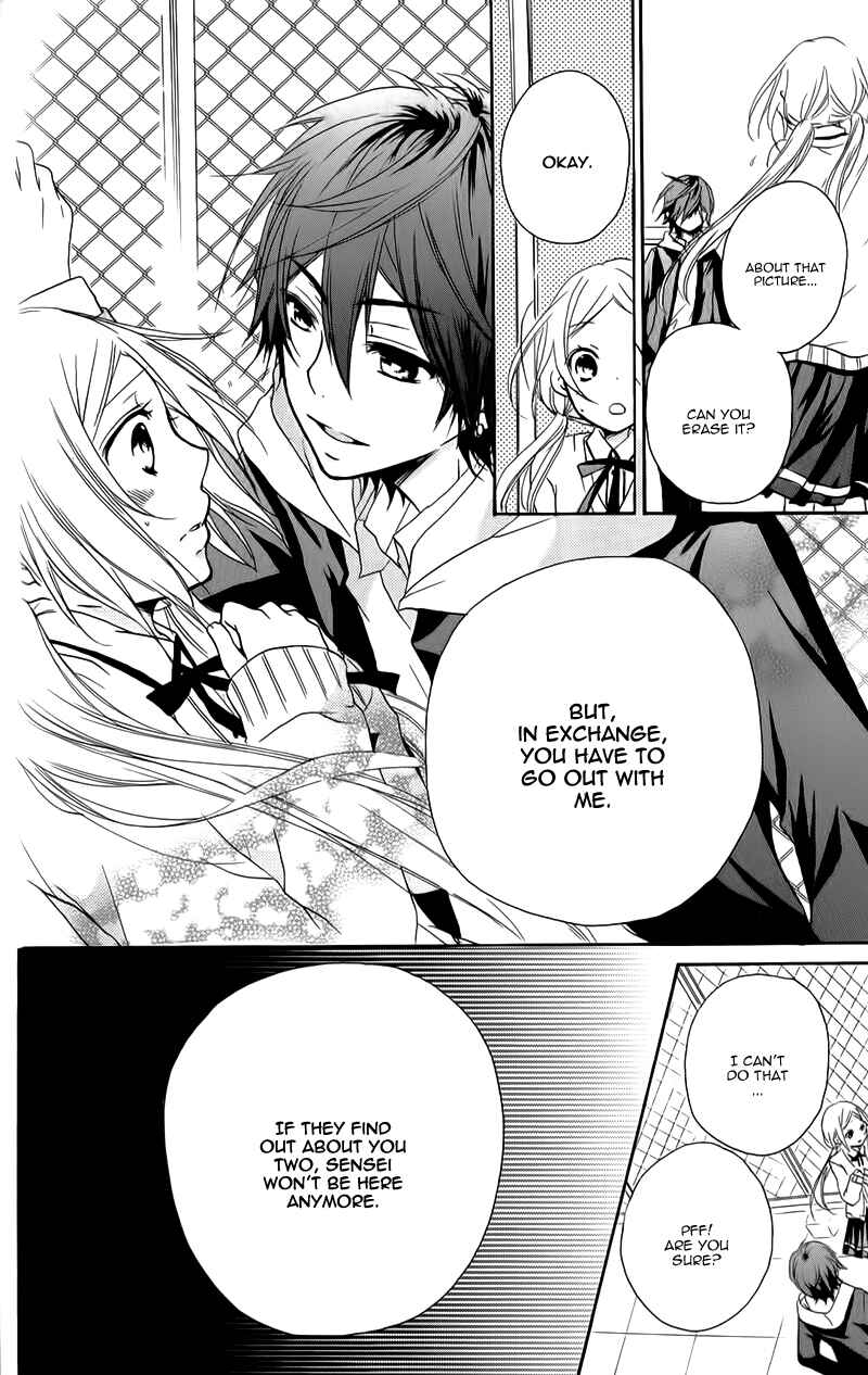 Page 11 Chapter 7 Sensei ni, Ageru.