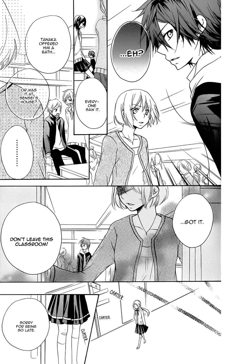 Page 18 Chapter 7 Sensei ni, Ageru.