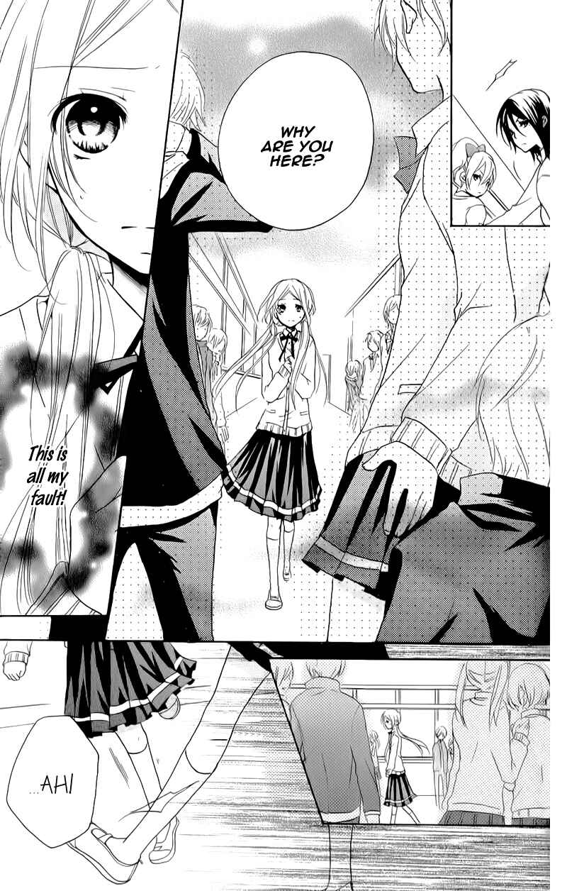 Page 26 Chapter 7 Sensei ni, Ageru.