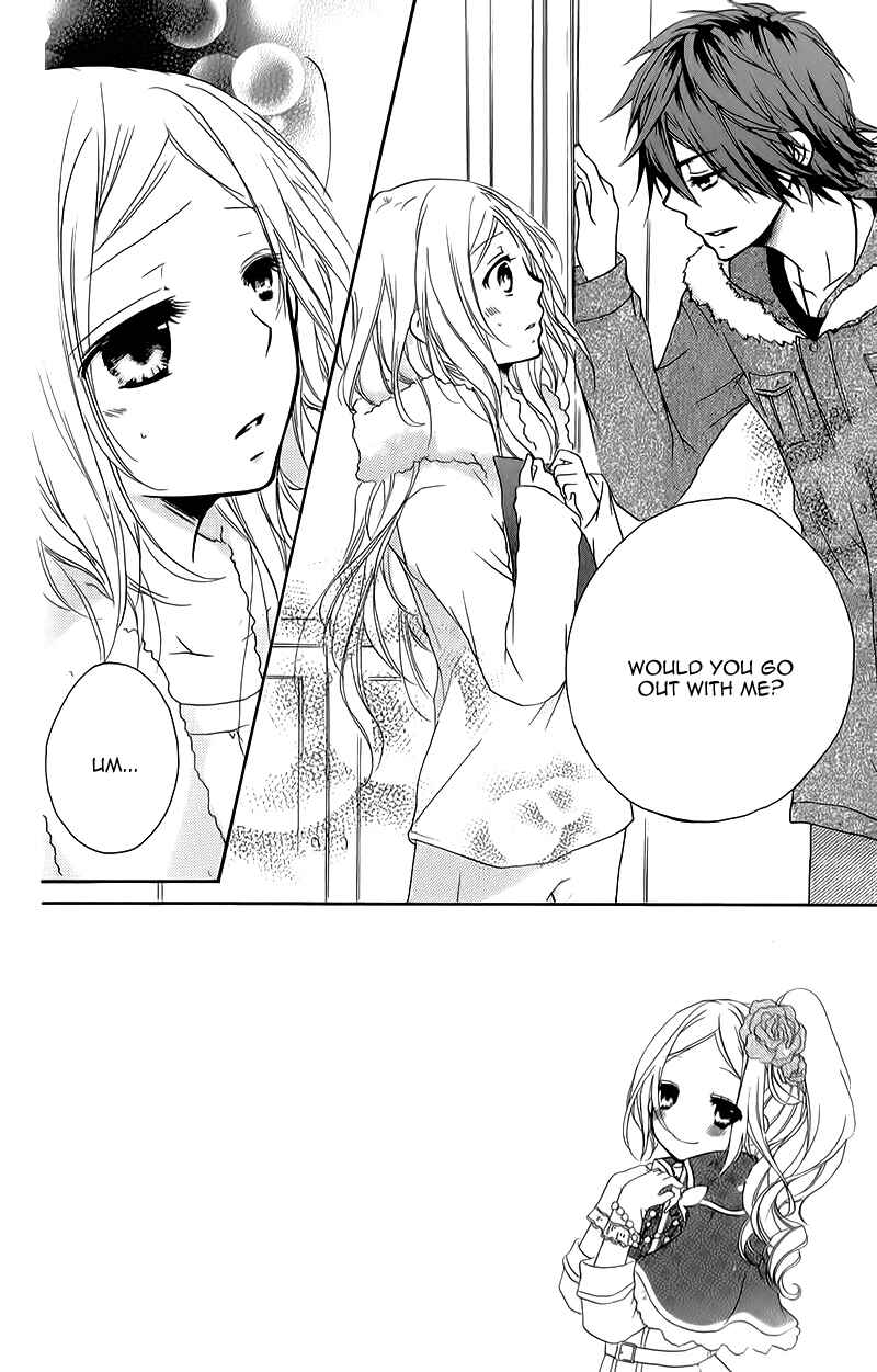 Page 3 Chapter 7 Sensei ni, Ageru.