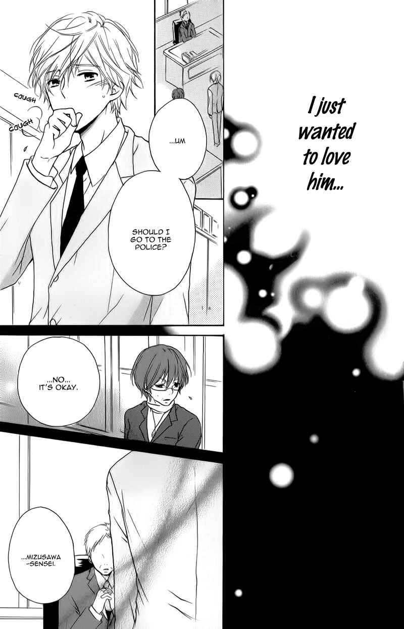 Page 34 Chapter 7 Sensei ni, Ageru.