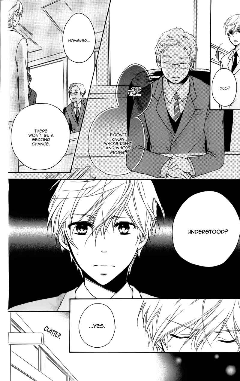 Page 35 Chapter 7 Sensei ni, Ageru.