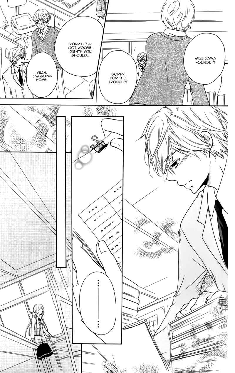 Page 36 Chapter 7 Sensei ni, Ageru.