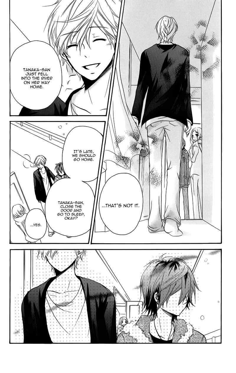 Page 5 Chapter 7 Sensei ni, Ageru.