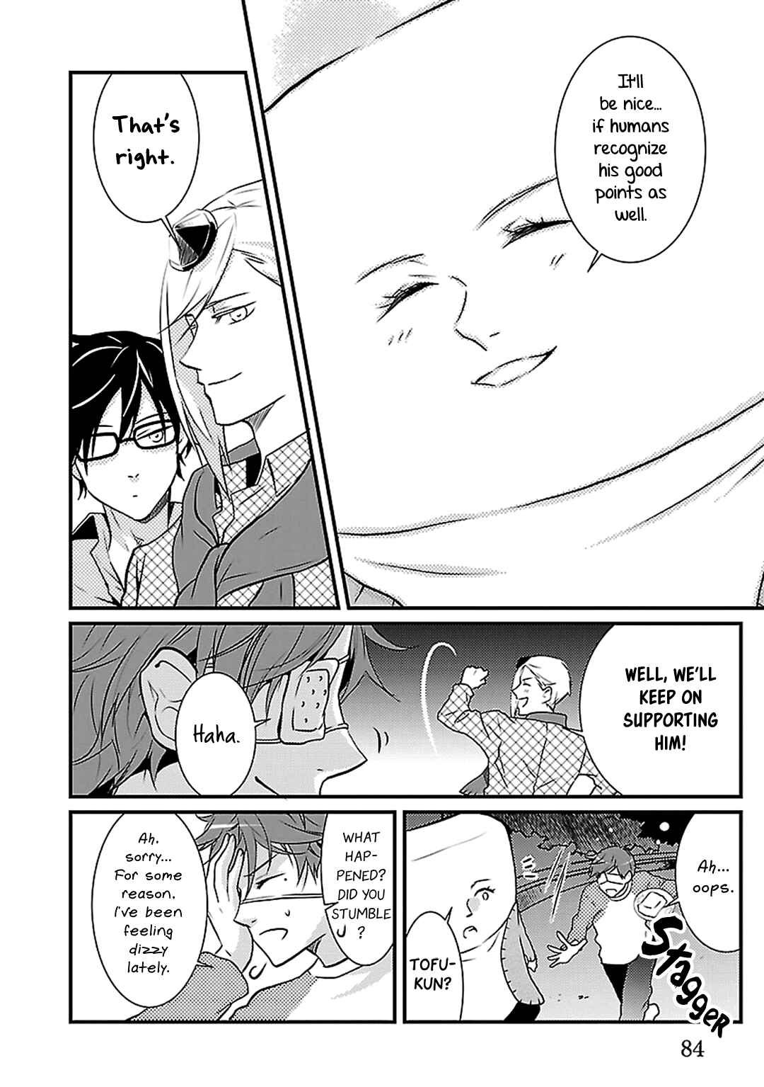 Page 6 Chapter 12 Working! A Night Parade of a Hundred Demons