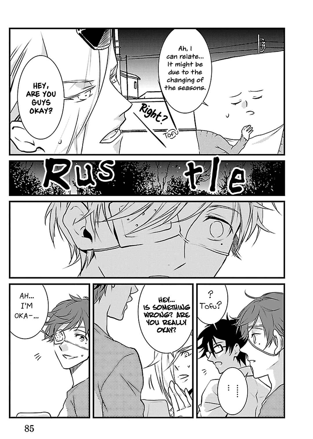 Page 7 Chapter 12 Working! A Night Parade of a Hundred Demons